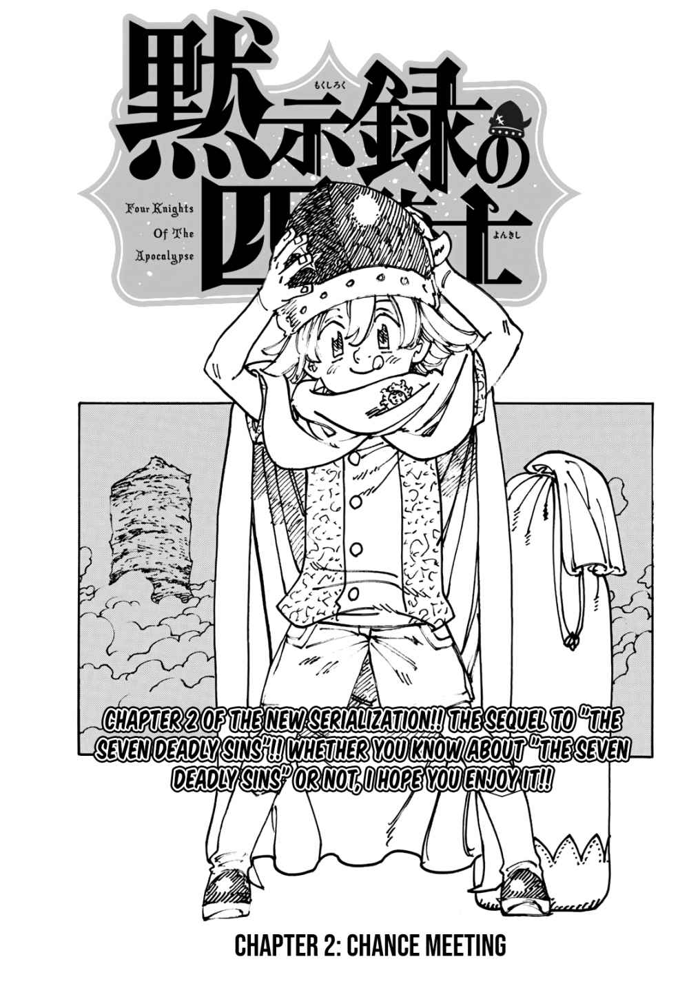 Four Knights of the Apocalypse Chapter 2 1